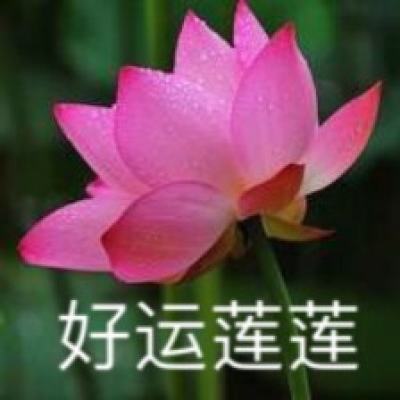 【境内疫情观察】云南瑞丽新增3处高风险地区（4月5日）